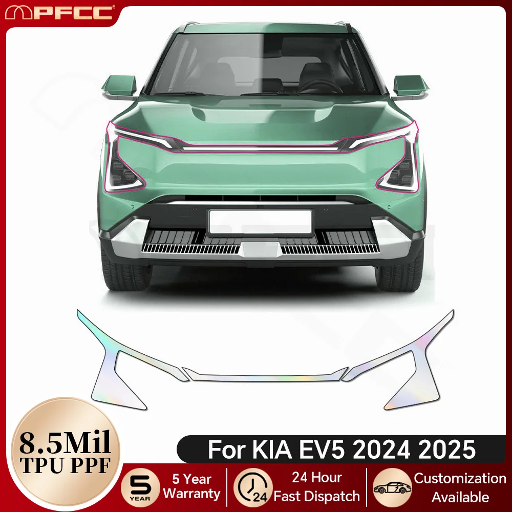 

For KIA EV5 2024 2025 Headlight Rearview Film B C Pillars TPU Protection Film Pre-cut PPF Bra Anti-scratch Clear Kit Resistant