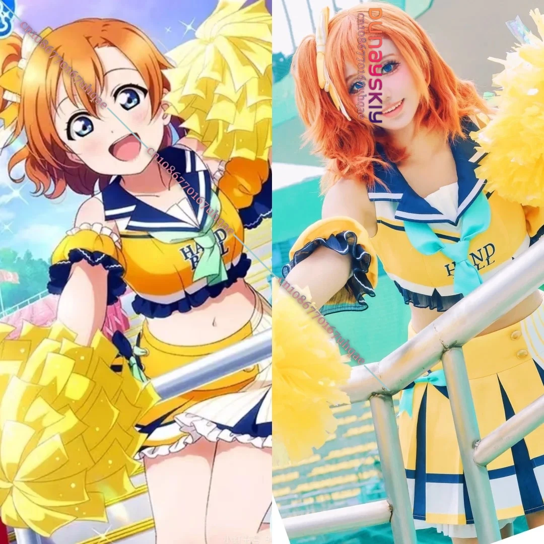 

Honoka Kousaka Cosplay Cheerleading Costume Love Live October Sports 9 Style Cheerleaders Characters XS-2XL Anime Party Suit