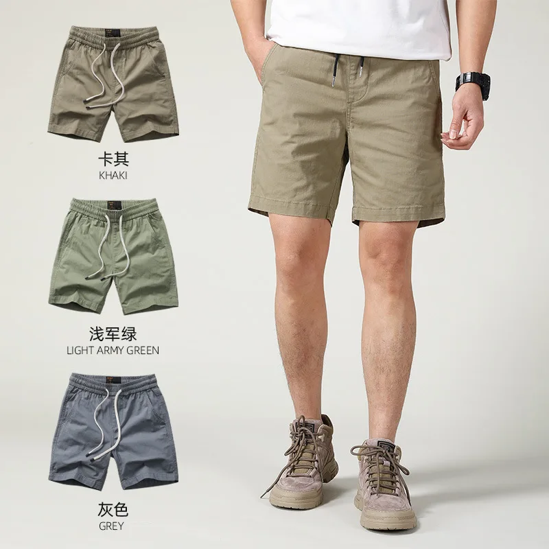 Summer casual shorts men's external elastic cotton men's pants loose thin section solid color cargo men's pants