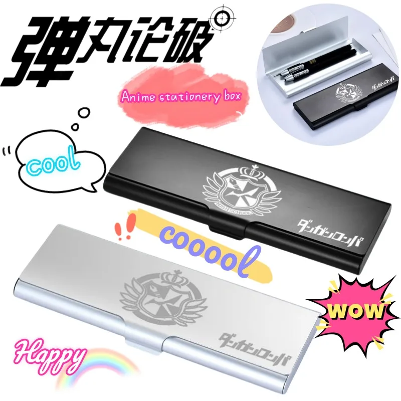 

Danganronpa high-value creative new animation peripheral stationery box cartoon simple student pen storage box birthday gift
