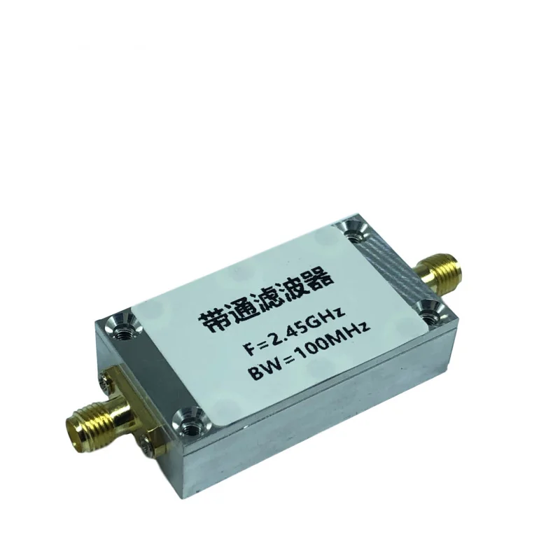 2.4G 2450MHz Bandpass Filter，WiFi、Bluetooth、ZigbeeAnti-Interference Special