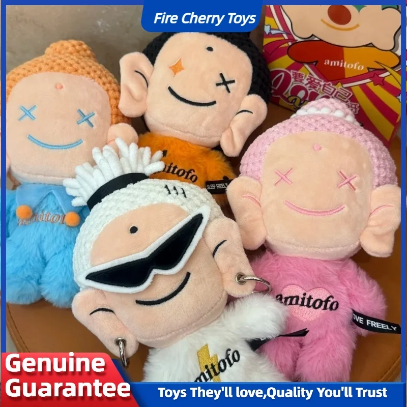 

Original Amitofo Love Yourself Series Blind Box Kawaii Plush Bag Pendant Decoration Doll Mystery Box Collect Toys Birthday Gift