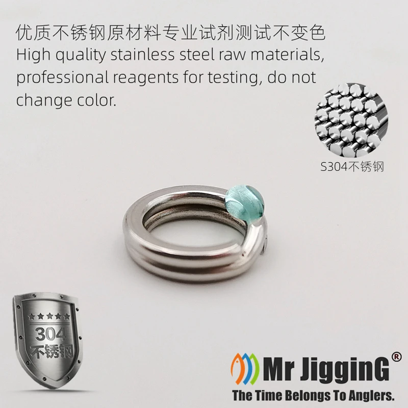 السيد JigginG سبليت خواتم S304 الفولاذ المقاوم للصدأ 3-7 مللي متر جودة عالية تعزيز دائرة مزدوجة جولة المفاجئة موصل الصيد اكسسوارات