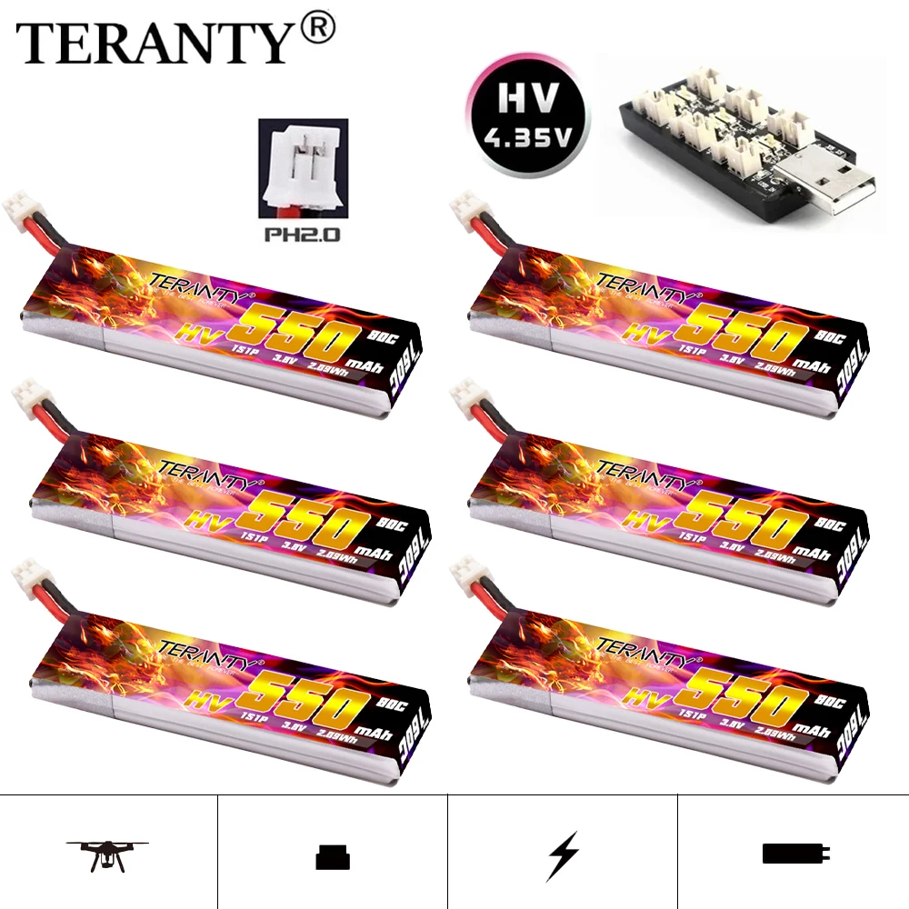 1-10 pièces Batterie Lipo TERANTY 1S 550mAh 3.8V 80C/160C 4.35V HV avec connecteur PH2.0 pour BetaFPV 65S UK65 Blade Inductrix UR65 Tiny Drone