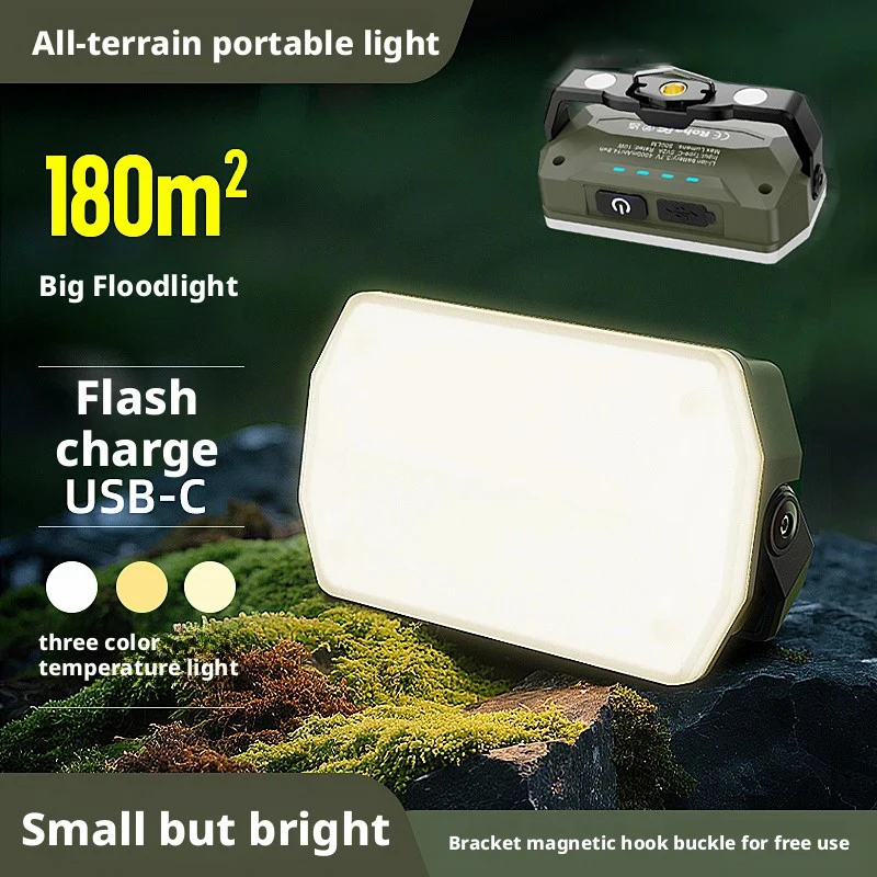 

F5 Portable Outdoor Camping Lantern Super Long Battery Life Rechargeable Emergency Light Strong Magnet Work Light for Repair