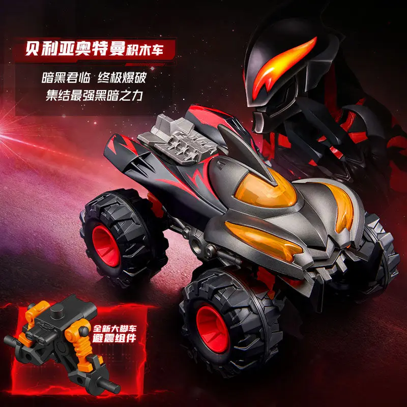 

Оригинальные фигурки Blokees Wheels Ultraman Tiga Zero Car C01, серия Blind Box, аниме-коллекция, сувениры, игрушки, подарок для детей