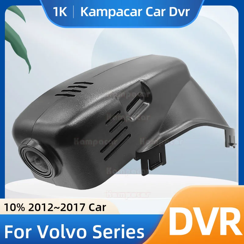 Kampacar VLV01-G Dash Cam Car Dvr Camera For Volvo V60 S60 S80 S60L S80L XC60 XC70 Fit 10% 2012 2013 2014 2015 2016 2017 Cars