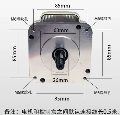 Suitable for rotary knob speed control belt sanding machine woodworking machinery circular saw lathe brushless servo motor 550W-