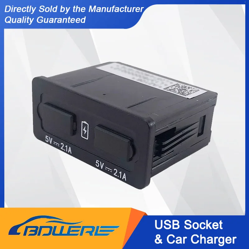 Foton Parts for Aoling CTS, Xin Jiefu, Suyun, Omakon S1 S3 - USB Socket & Car Charger L137800000012
