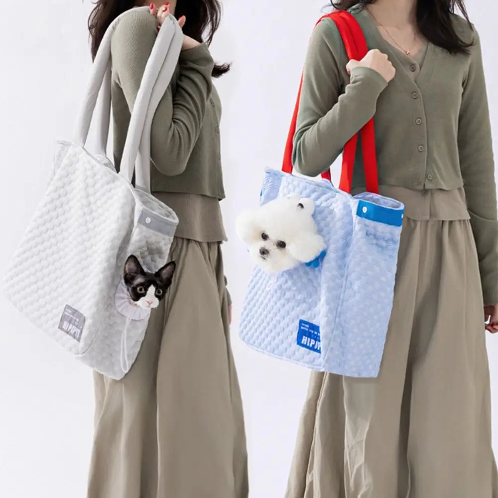 

Summer Coolness Puppy Shoulder Handbag Cute Breathable Pet Carrier Purse Anti-Escape Comfortable Cat Carrying Bag Walking
