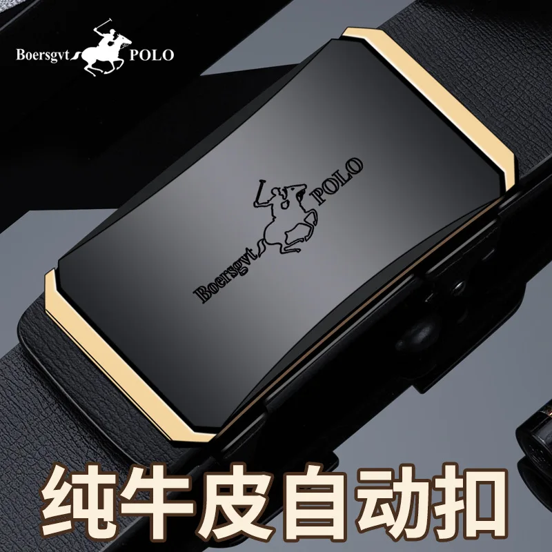 Sabuk Kulit Sapi Asli Model Gesper Otomatis Tanpa Gigi, Modis dan Serbaguna untuk Pria ​