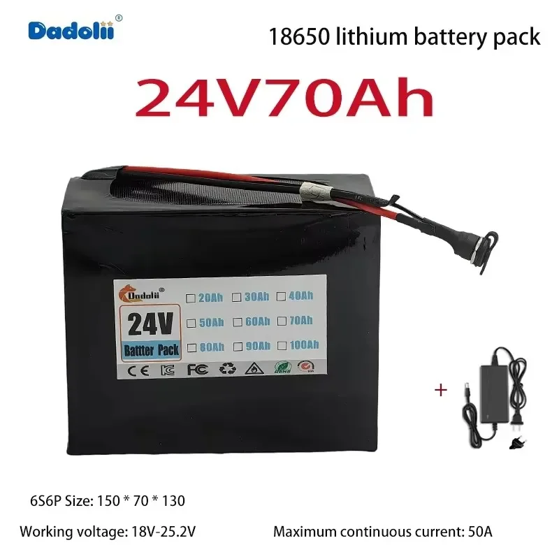 High-Power 24V70Ah …