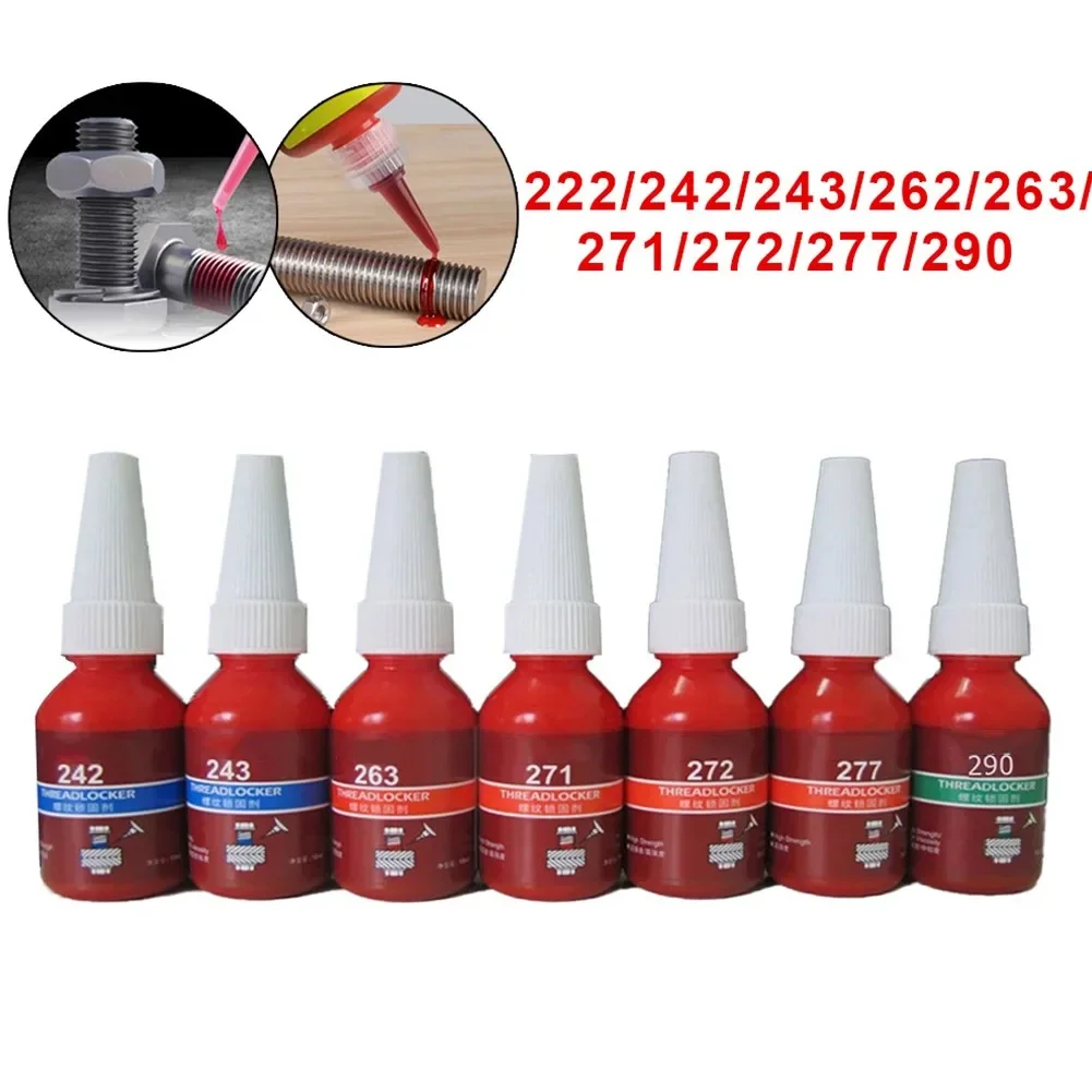 1 PC 10ml น้ํายาล็อคเกลียว 222/242/243/262/263/271/277/290 Anaerobic กาวสกรูสนิม/สกรูไม่แน่นสําหรับด้ายท่อ 60 min