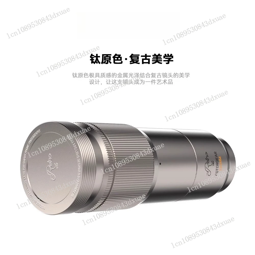 صورة المهوس 135 مللي متر الهاتف المحمول عدسة المقربة صورة اطلاق النار كاميرا الظل القطبية الخارجية ماكرو T التكيف Xiaomi oppo #1