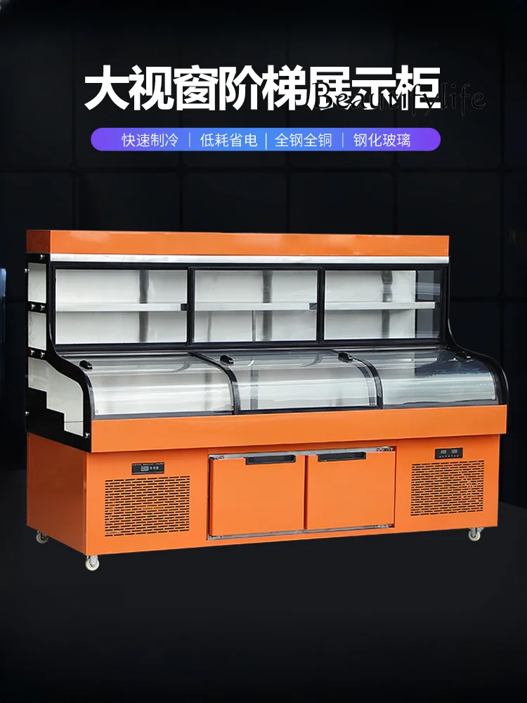 Three temperature ladder refrigeration display, five story restaurant fresh-keeping cabinet, frozen  food display refrigerator