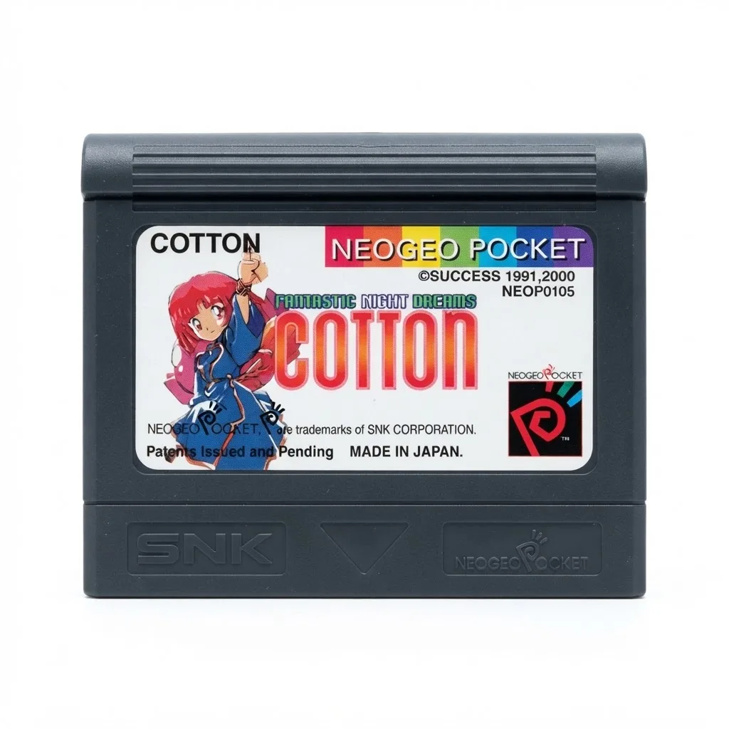 Fantastic Night Dream Cotton - Custom Game Cartridge for NGPC, Pocket & Color - JAPANESE/ENGLISH Version & High Compatibility