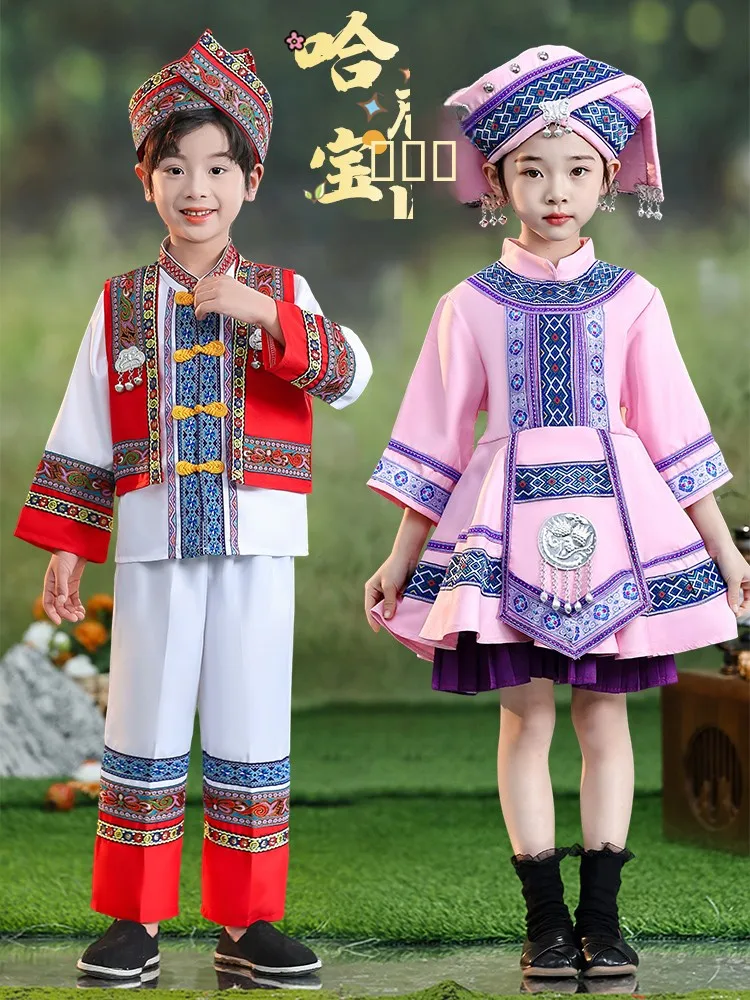 

March Three Guangxi Children's Clothing 2026 New Style Nursery Minority Ethnic Costume Zhuang Clothes for Boys And Girls