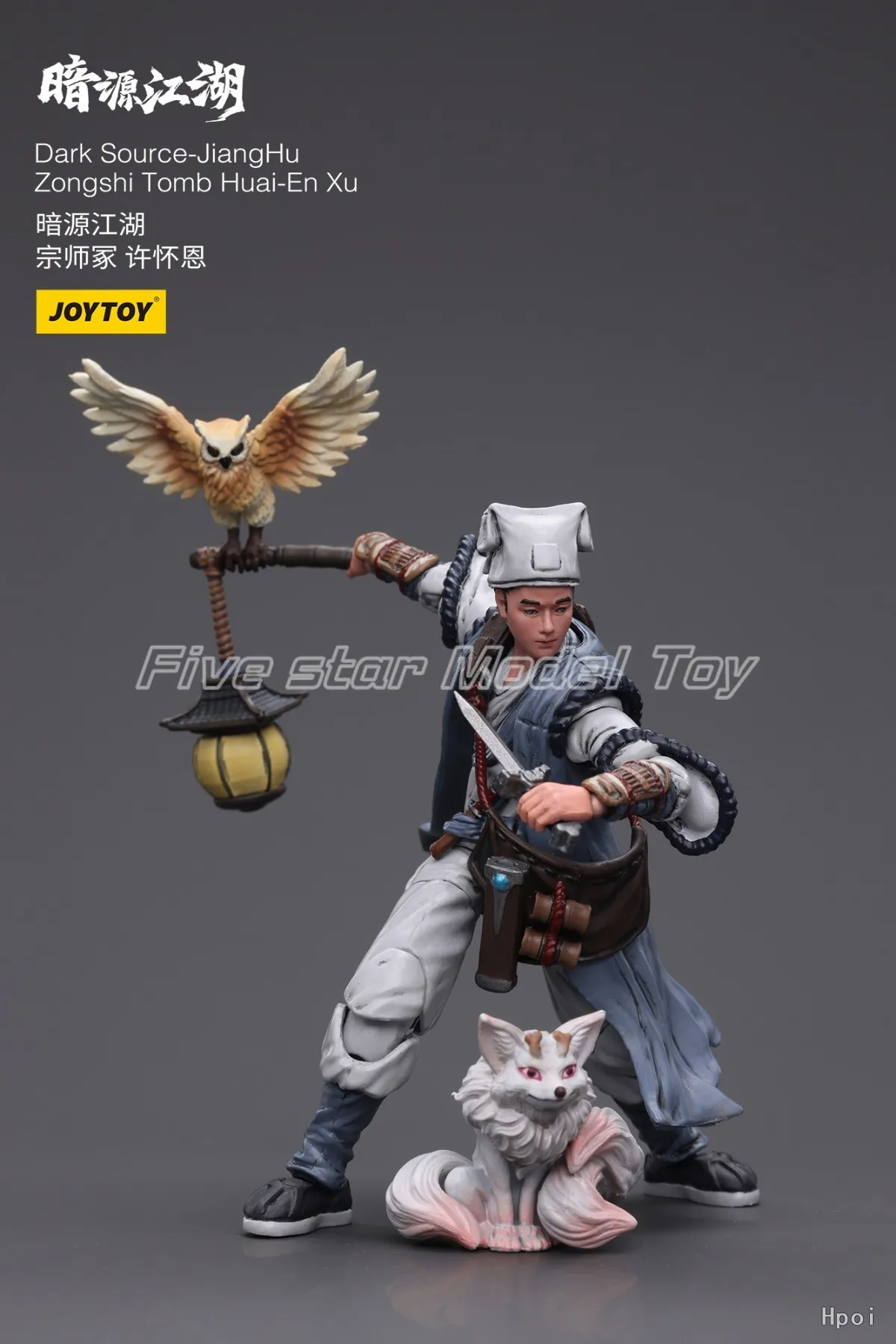 

【FS】 Оригинальный JOYTOY Dark Source-JiangHu Zongshi Tomb Huai-En Xu 1/18 Фигурки Аниме Модели Игрушки Подарки Коллекция