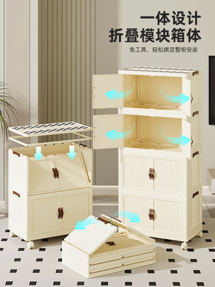 Installation-Free Storage Cabinet Storage Cabinet Household Baby Children Organizing Clothes Locker Plastic Snack Cabinet