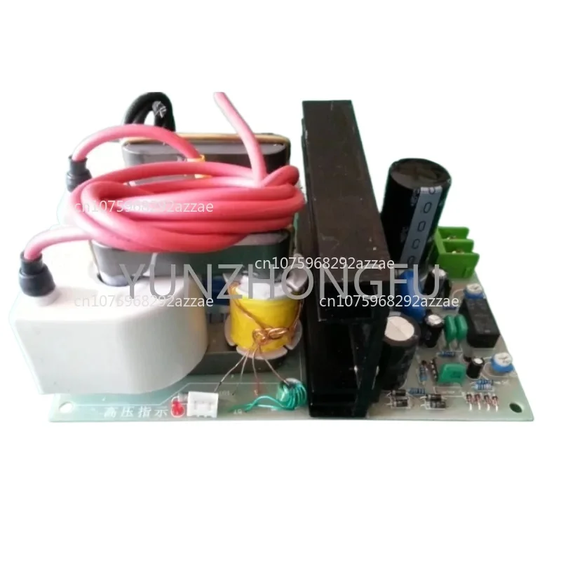 

300W Ceramic Air Purifier, High Voltage Power Supply, 30KV Electrostatic Dust Collector