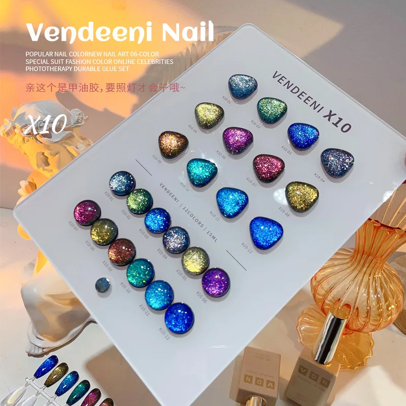 Vendeeni 12 colors Fashion Broken diamond color Nail gel set 2024 New Professional Hot sale Nail art kit Nail salon custom