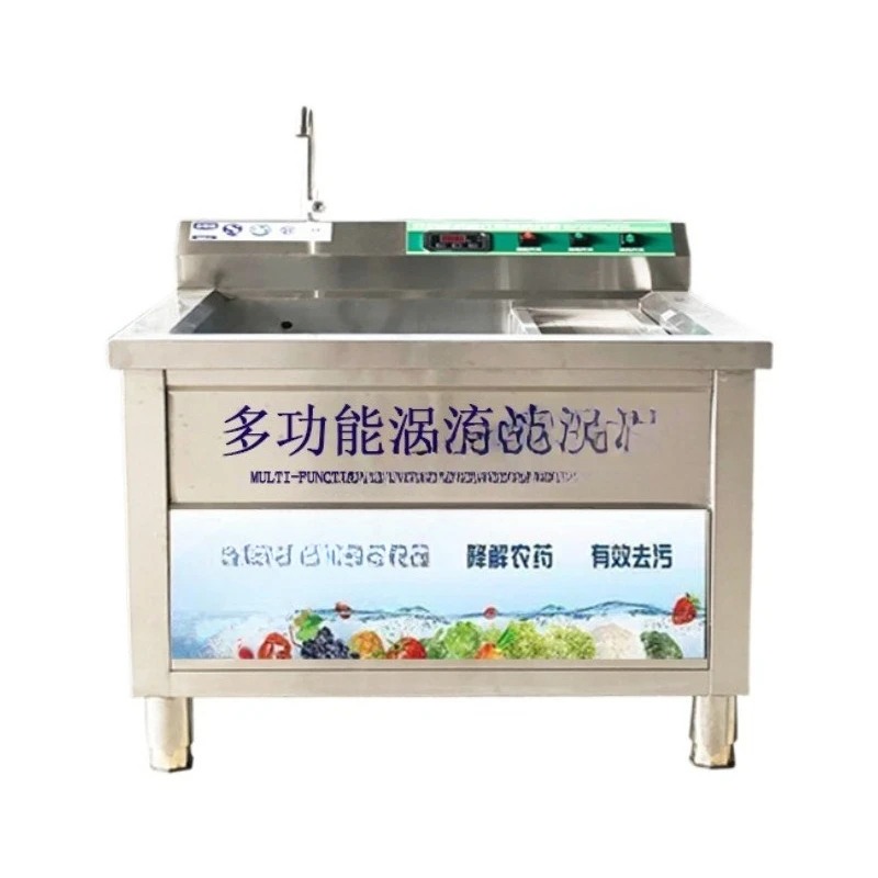 

Automatic vegetable washing machine Commercial small strawberry blueberry spinach vortex cleaning equipment Fruit and vegetable