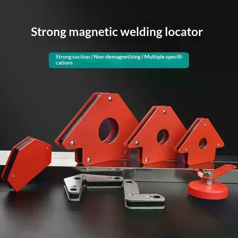 4/1Pcs Welding Magnet Magnetic Holder 45/90/135 Degrees 9LB Arrow Clamp Magnetic Clamp For Welding Positioner Locator Tools