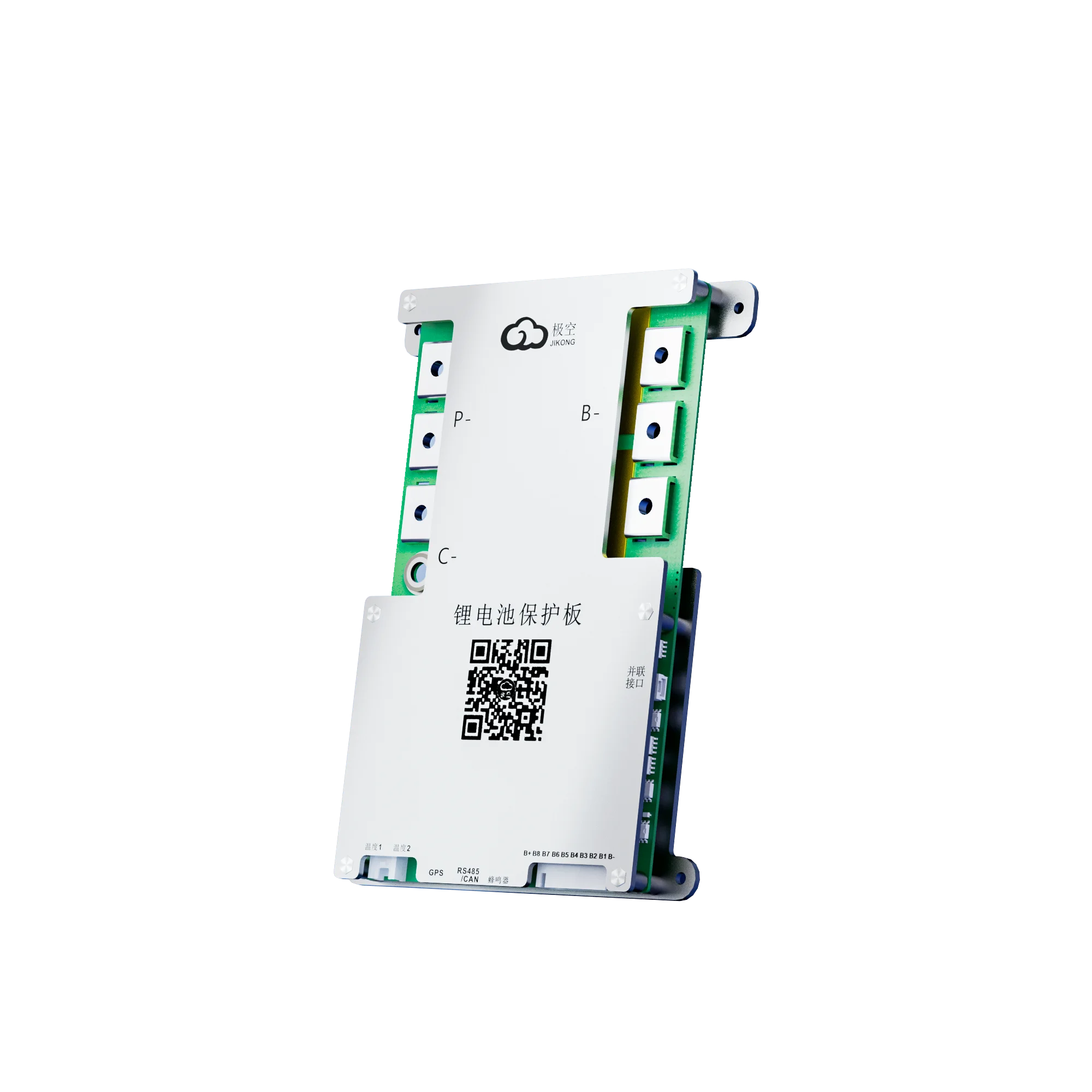JKBMS JIKONG JK BMS V19 Inteligentny BMS 4S-8S-24S BT RS485 Wyświetlacz Termiczny CAN Funkcja Alarmu Buzzer 1A~2A Aktywny Balanser do Baterii Li-ion LiFePo4 Lto BMS B2A8S20P-HC 40A-60A-100A-200A-300A — 2