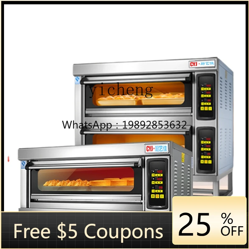 

AA Electric Oven Commercial Oven Gas Layer 1 Large Baking Single-Layer Large Capacity Liquefied Gas Stall