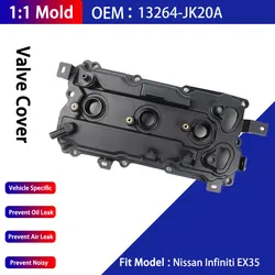 Engine Valve Cover 13264JK20A and Gasket For Infiniti G35 M35 FX35 Nissan 350Z 13264-JK20A
