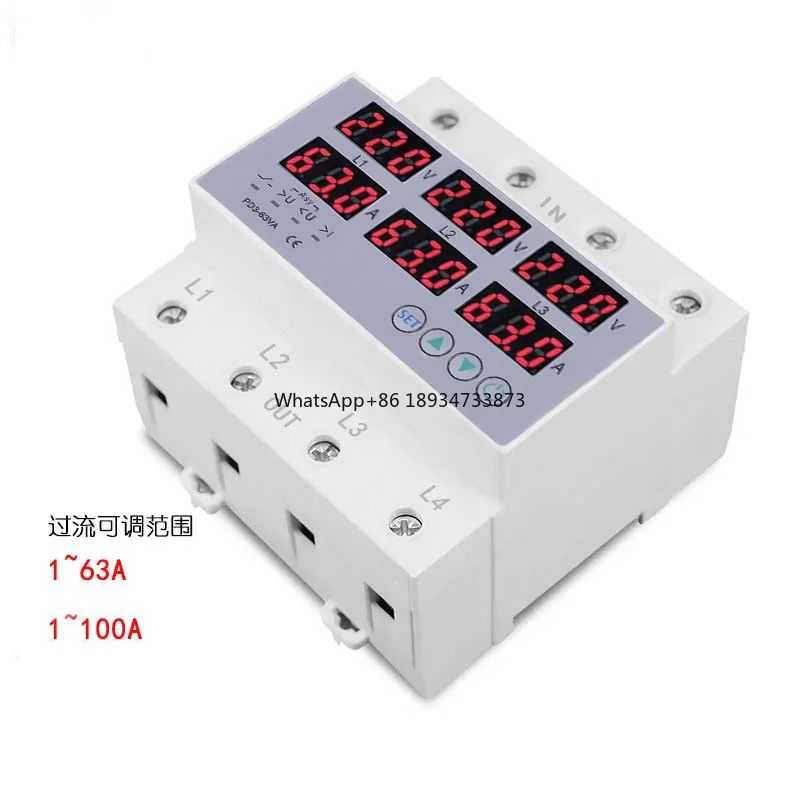 Three phase 3p overvoltage and undervoltage protector with digital display adjustable current 63A 100A new