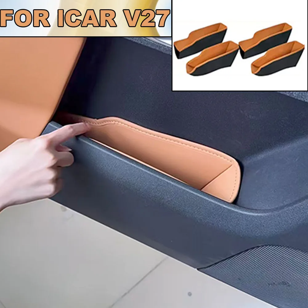 

Chery ICAR V27 2026-2027 Car Door Panel Storage Pocket Door Slot Anti Wear Protection Mat