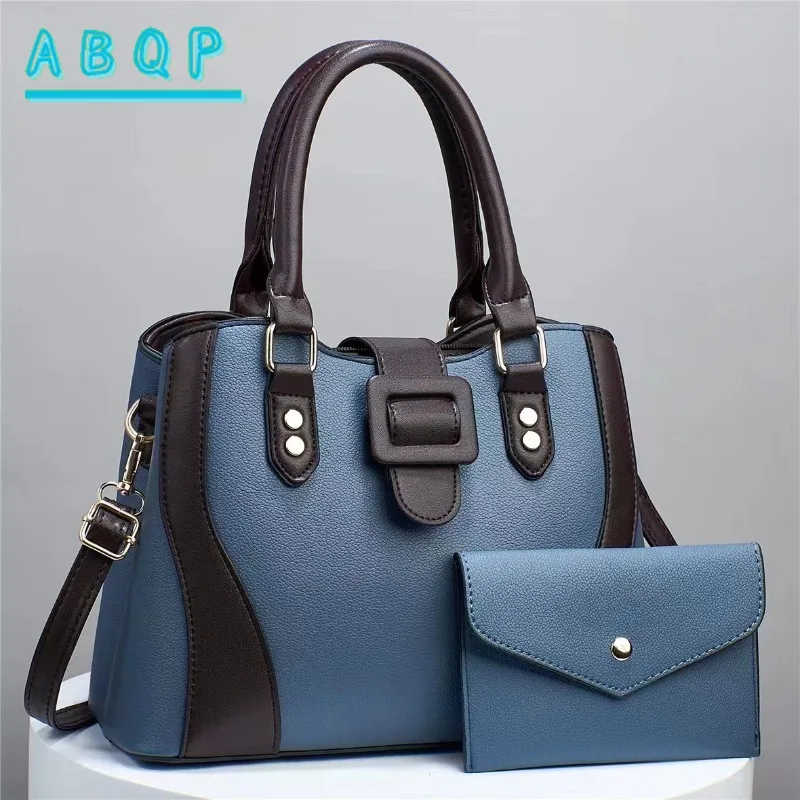 New Women's Handbag Luxury Brand 2-piece Set Women's Shoulder Bag Color Matching Fashion Casual Women's Bag High Quality