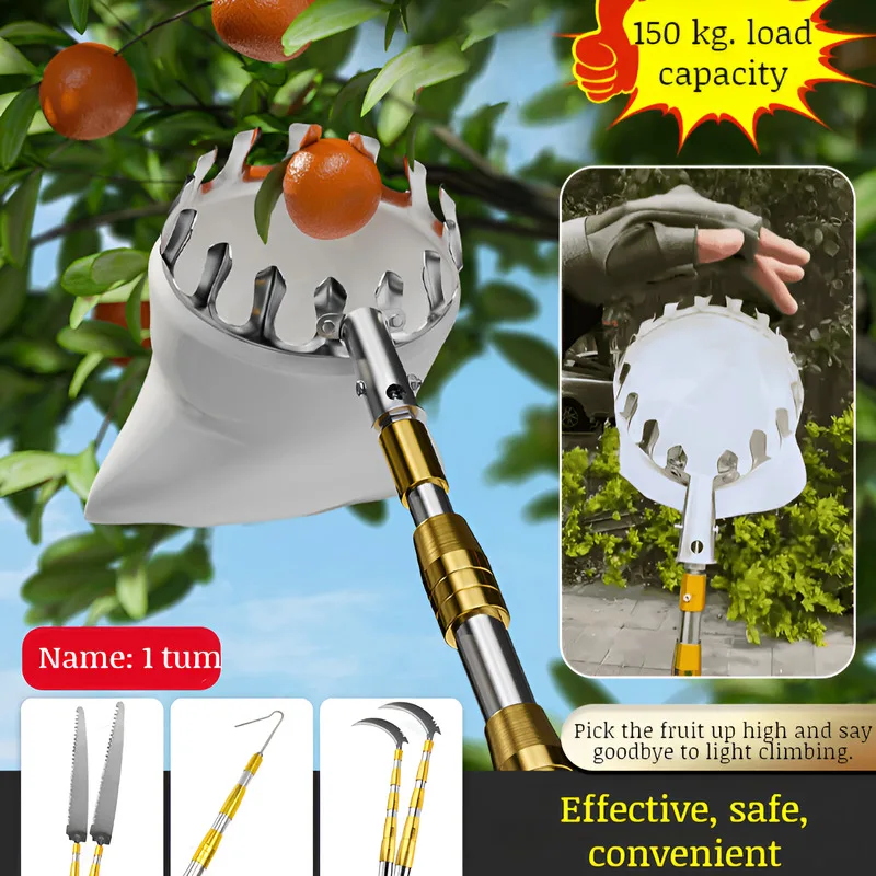 Garden Household Telescopic Long Fruit Picker Thickened Extension Rod For High Altitude Peach Persimmon Fruit Picking Tool