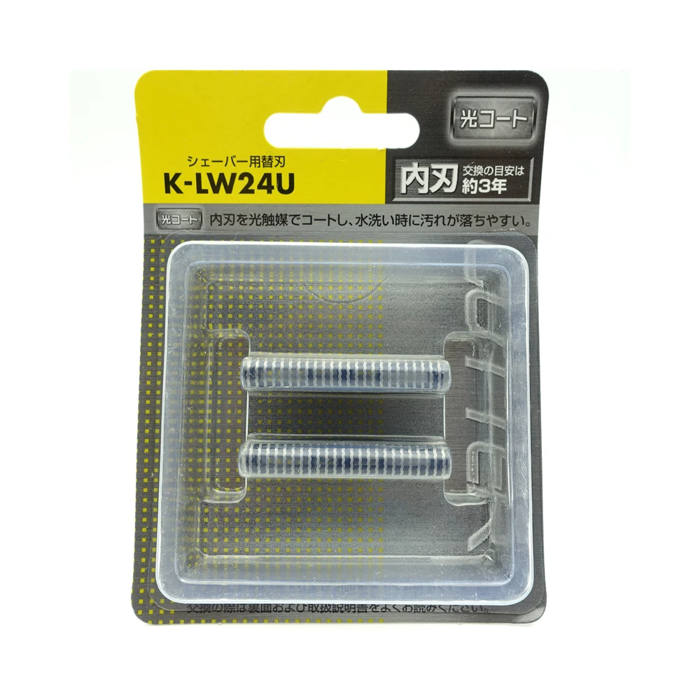 Razor head inner blade K-LW24U For Hitachi RM-LF423 RM-LF427 RM-LF429D RM-LF433 RM-LF437 RM-LF439D