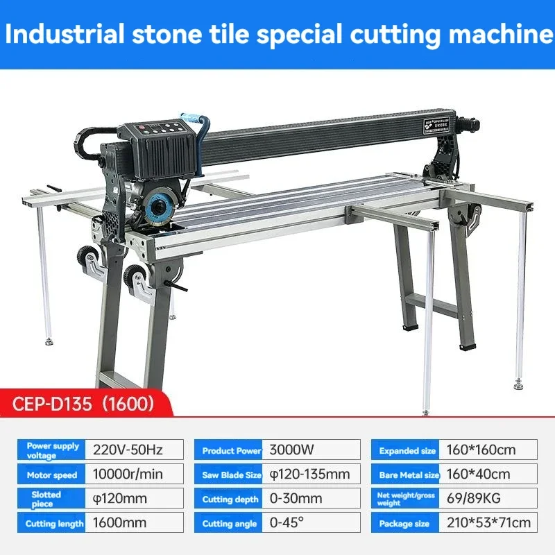 Platform Type Tile Cutting Machine High Power Chamfering Machine Automatic Processing Multifunctional Cutting Slate Marble