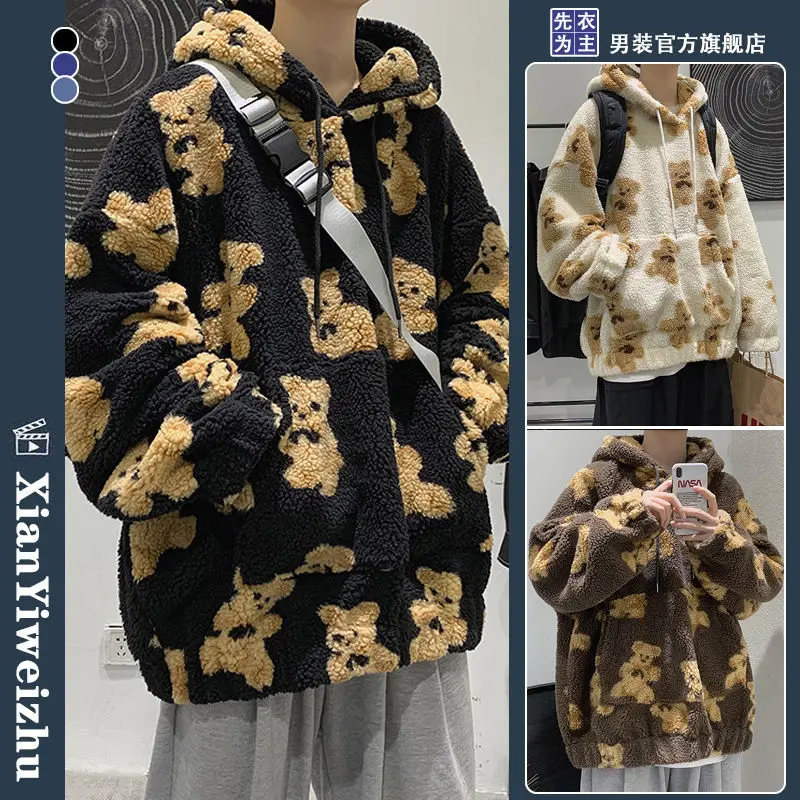 Chaqueta de felpa con estampado de corazón Harajuku para mujer, Abrigo con capucha de manga larga coreano, ropa de calle gruesa y cálida para pareja, Invierno 2023