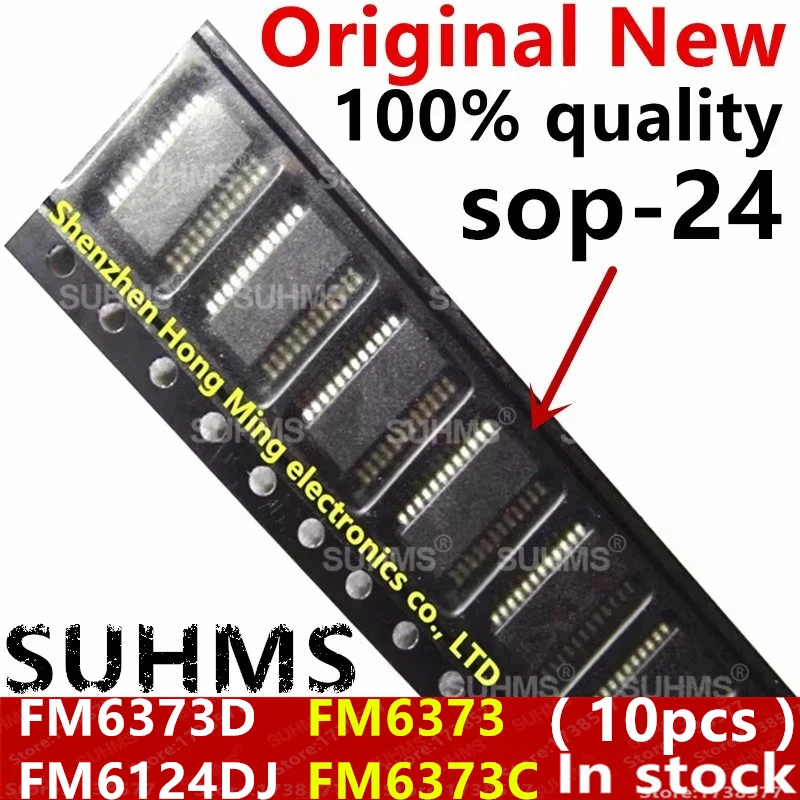 (10piece)100% New FM6373 FM6373C FM6373D FM6124DJ sop-24