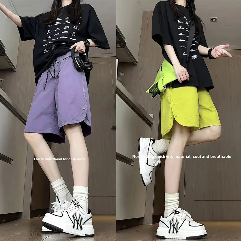 

Purple Ice Silk Button Sports Shorts Men's Summer Dopaamine American Functional Workwear Casual Four-Five Split Pants