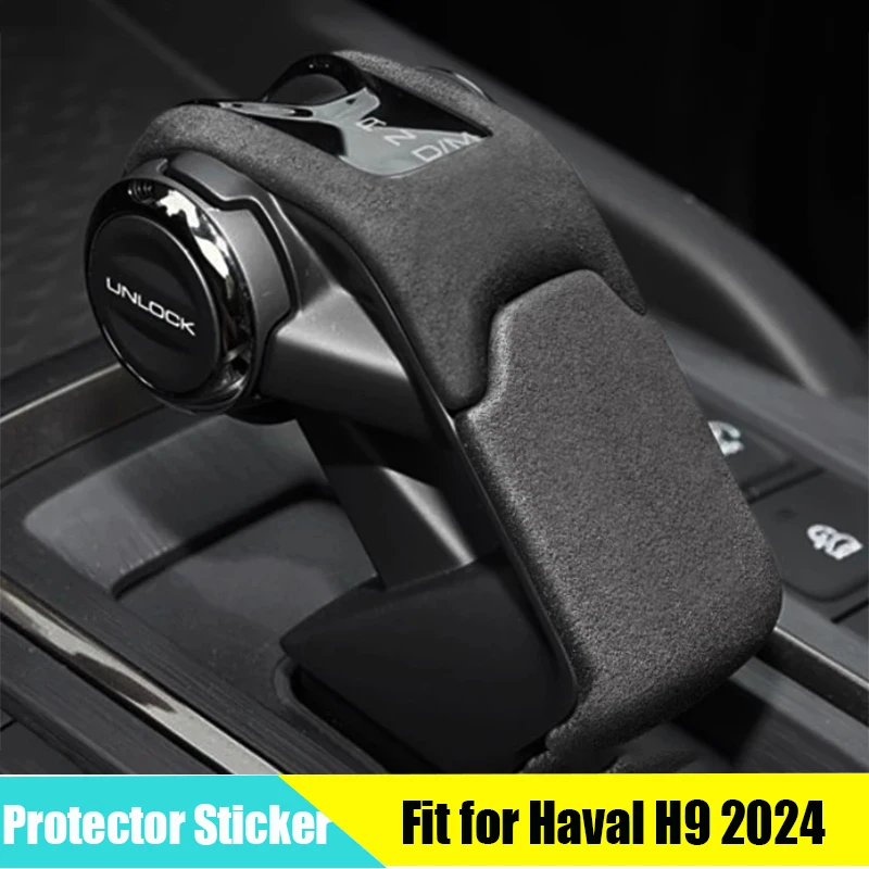 

Car Center Console Panel Cover for GWM Haval H9 2024 2025 Modified Auto Gear Shift Protector Sticker Car Interior Accessories