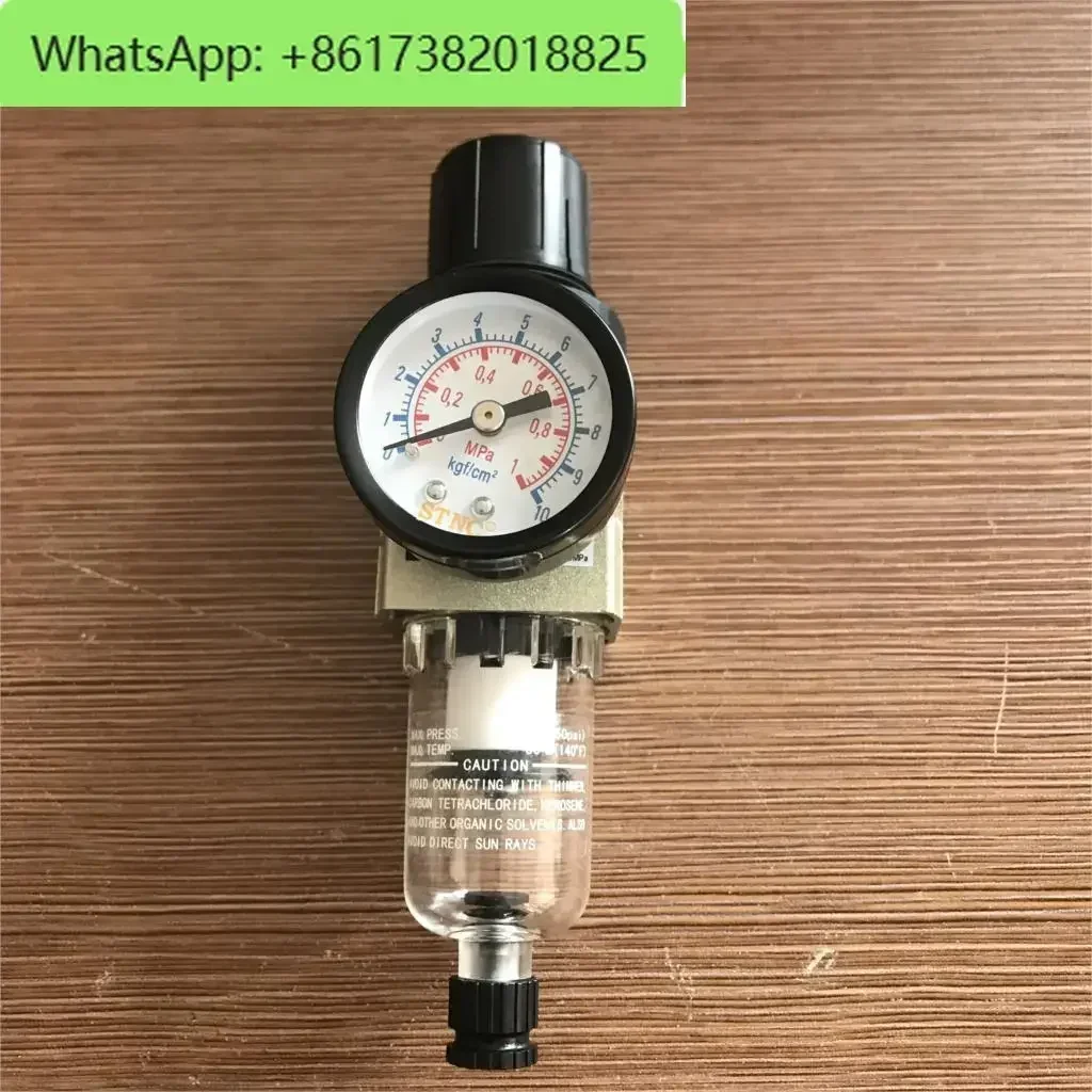 Regulateur de Pression TW2000-02 La Solution Idéale pour une Installation Pneumatique Stable et Fiable