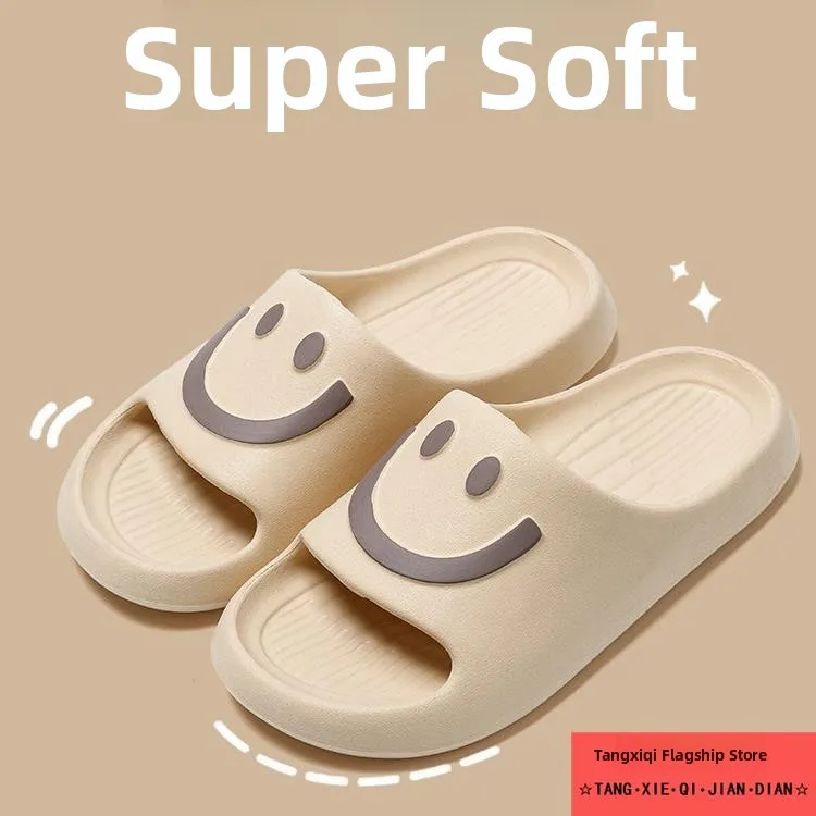 

Женские летние домашние тапочки с толстой подошвой для ванной, нескользящие, бесшумные, без запаха, для пар, от холода