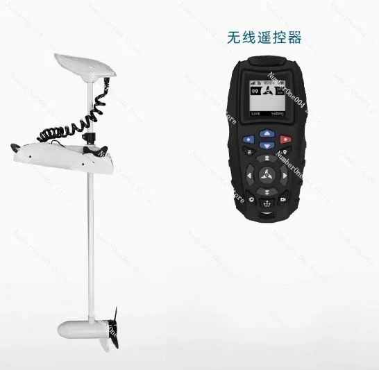 Applicable to Marine top flow machine P65-90-120 + electronic anchor luya boat rubber boat fishing boat positioning thruster