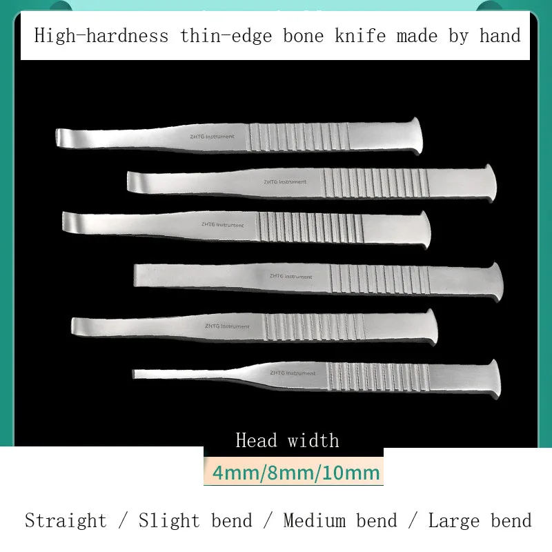 tian-gong-medical-high-strength-thin-edge-bone-knife-specialized-nasal-plastic-surgery-tools