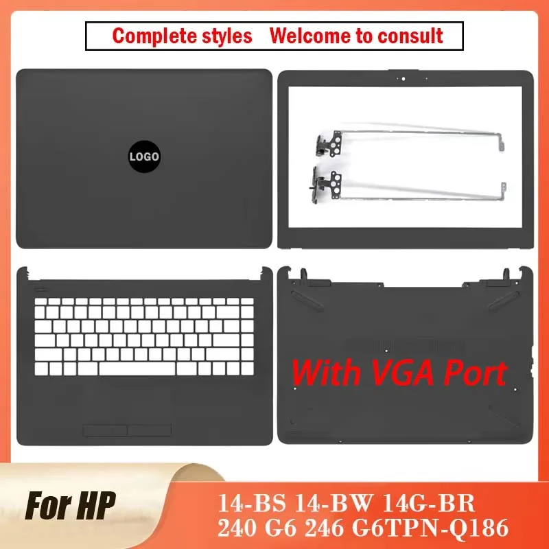 New For HP 14-BS 14-BW 14-BU 14G-BR 240 G6 246 G6TPN-Q186 Series Laptop LCD Back Cover Front Bezel Hinges Palmrst Bottom Case