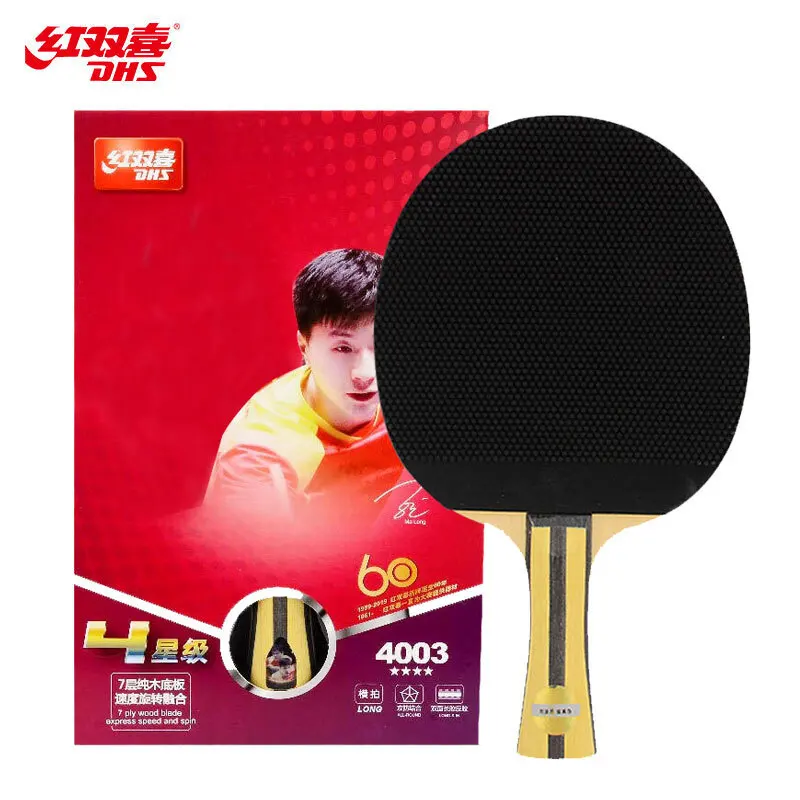 

DHS 4-star table tennis racket competition finished horizontal racket professional control double-sided reverse adhesive T4003