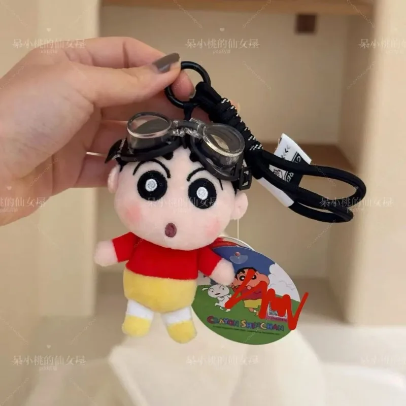 Miniso Kawaii lindo crayón Shin-chan traductor colgante muñeco de peluche llavero de coche lindo bolso colgante de coche regalo de cumpleaños para niños