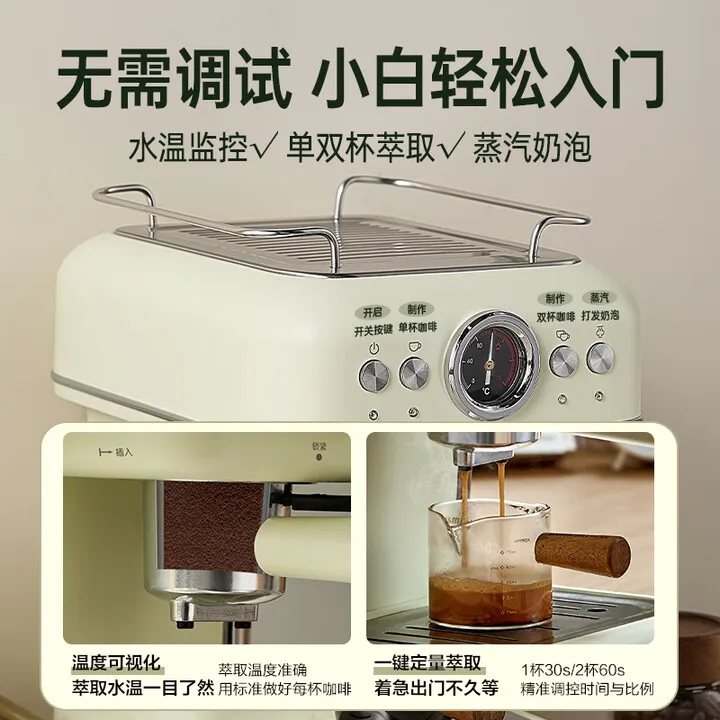 Bear Semi Automatic Small Home Coffee Maker Italian High Pressure Extraction Coffee Machine With Powerful Steam Milk Frothing