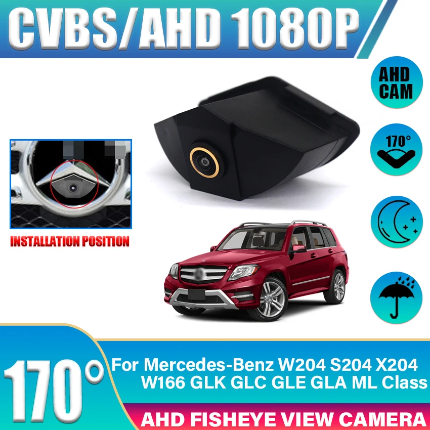 

AHD 920P Fisheye CCD Car Front View Parking Positive Logo Camera For Mercedes-Benz W204 S204 X204 W166 GLK GLC GLE GLA ML Class