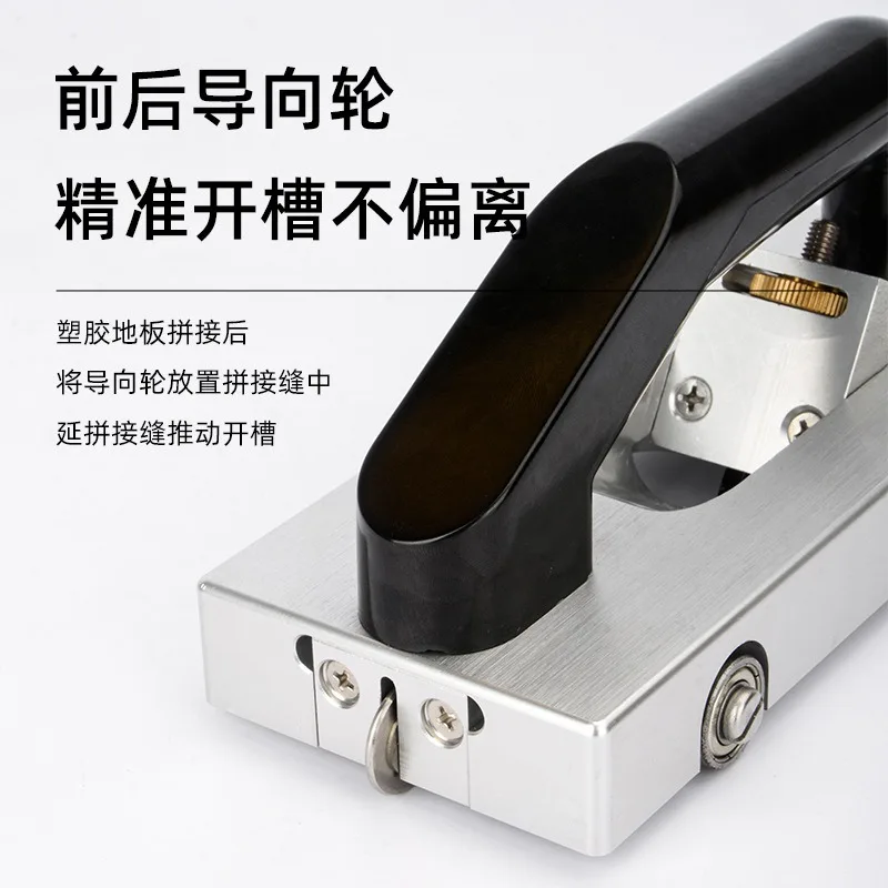 Wheeled Manual Slotting Cutter For PVC Vinyl Floor Hand Grooving Tool For Floor‑Leather Welding Construction Site Work